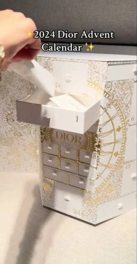 Пример адвент-календаря от Dior