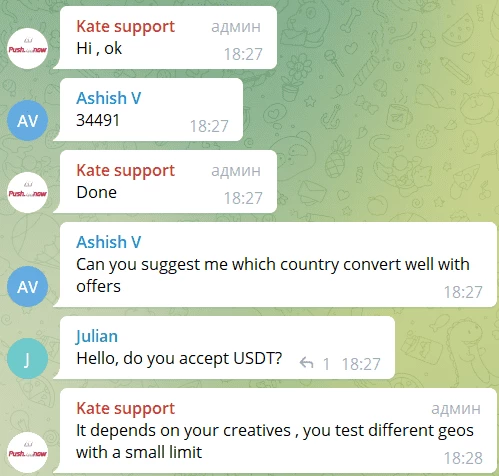 Канал Push.adnow