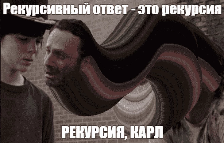 Подумать только…  А ведь современные юзеры даже не поймут прикола этой пикчи Т_Т