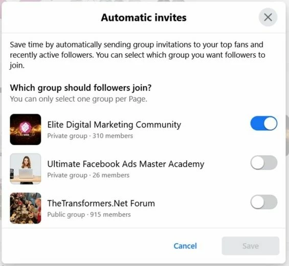 Автоматические инвайты