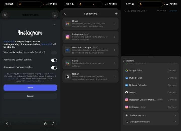 Процесс настройки коннектора