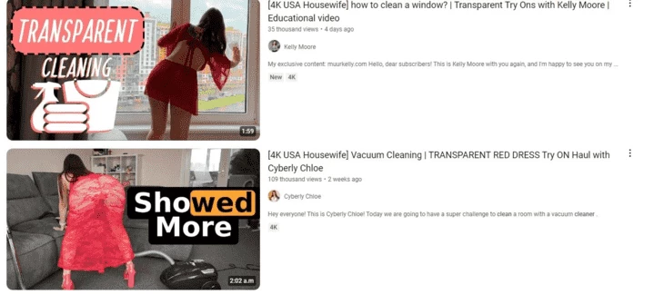 Примеры видео