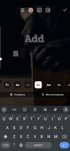 При наложении надписей друг на друга также работает анимация