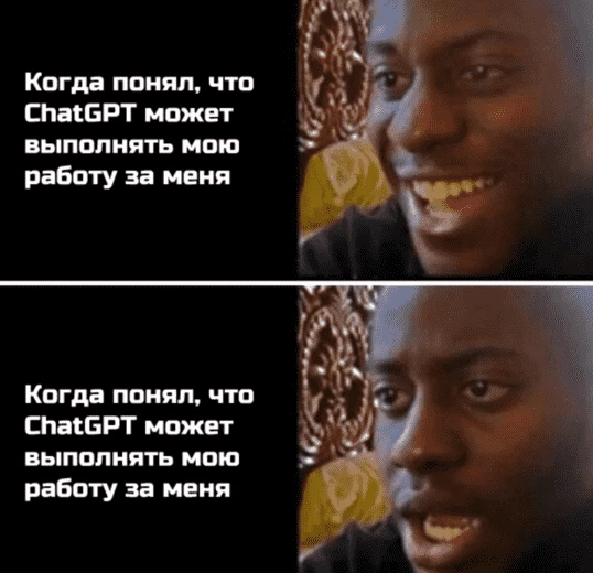 HR-менеджеры после 2023 года