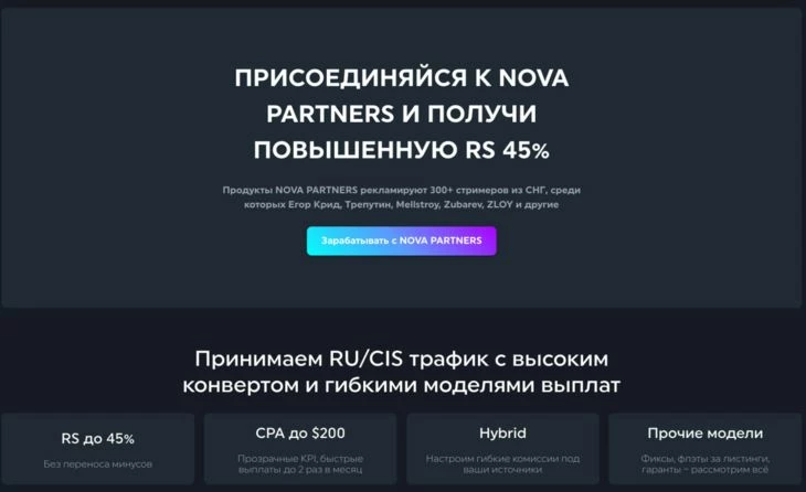 Главная страница ПП