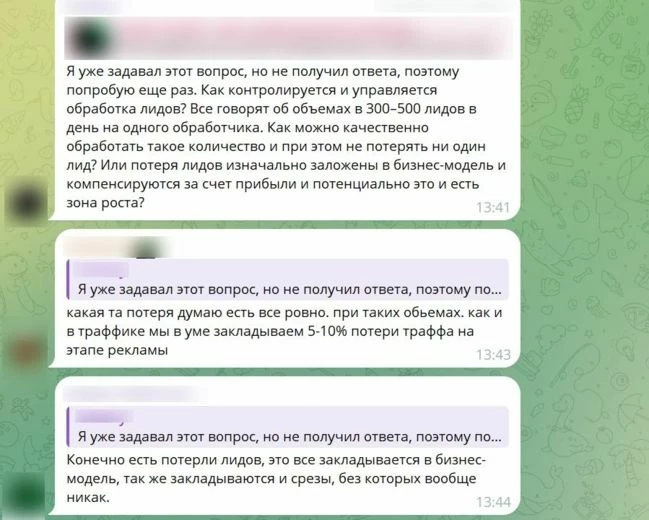 Веб делится опытом работы с ИИ