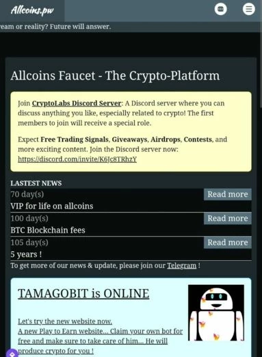 Allcoins.pw - проверенный временем криптокран