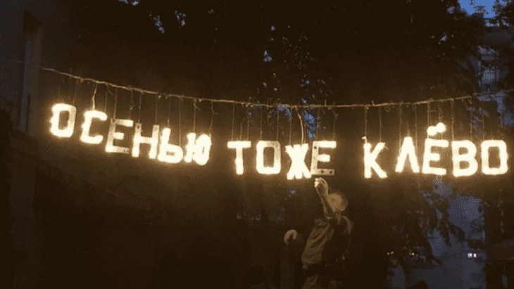 А еще можно вот так :D