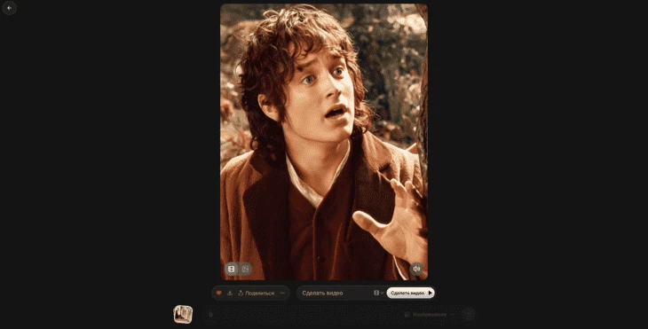 Пример видео, сгенерированного в нейросети Grok