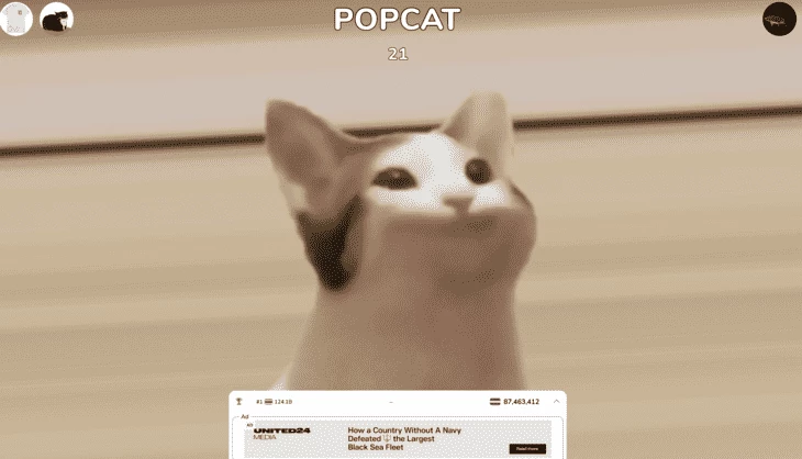 Игра Popcat