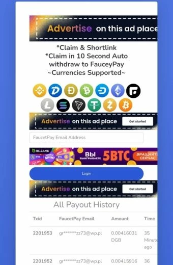 Кран Uptocoin - способ заработать криптовалюту
