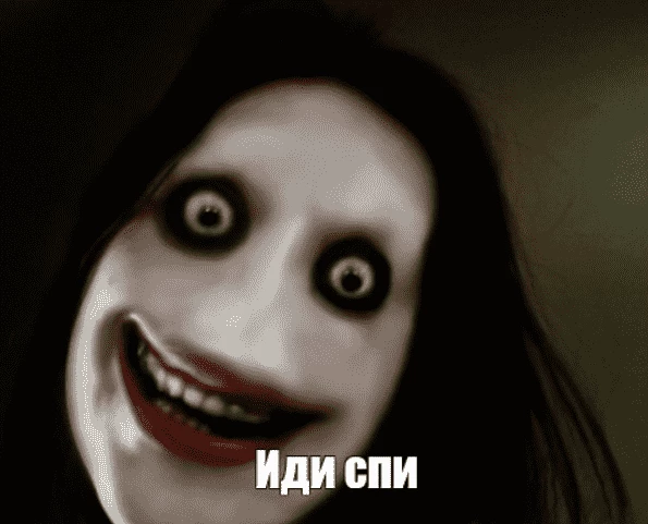 А вот и лук для грядущего Хеллоуина подвезли