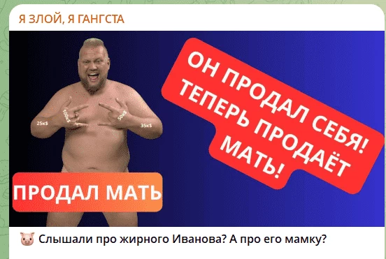Какая сфера — такие и интересы :D