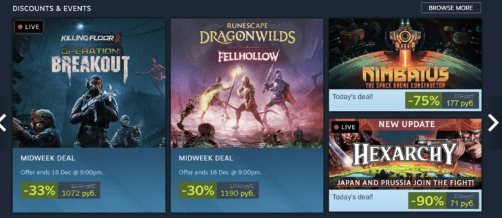 Steam’s Deals 