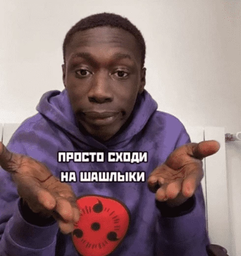 Ну государства и государства — че бубнить-то?