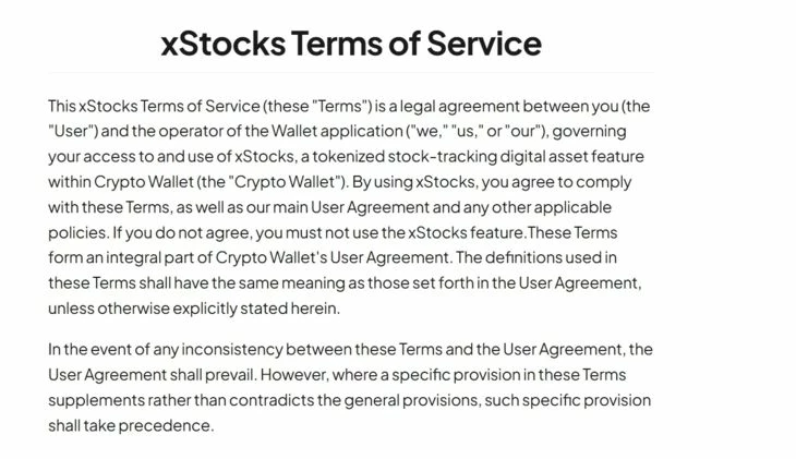 Фрагмент из ToS сервиса