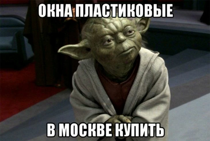 Не в переходах сила, а сила в переходах