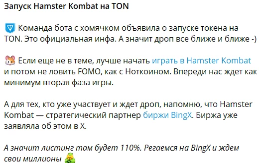 А почему не миллиарды? :D