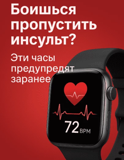 Мотивация ОТ в товарке