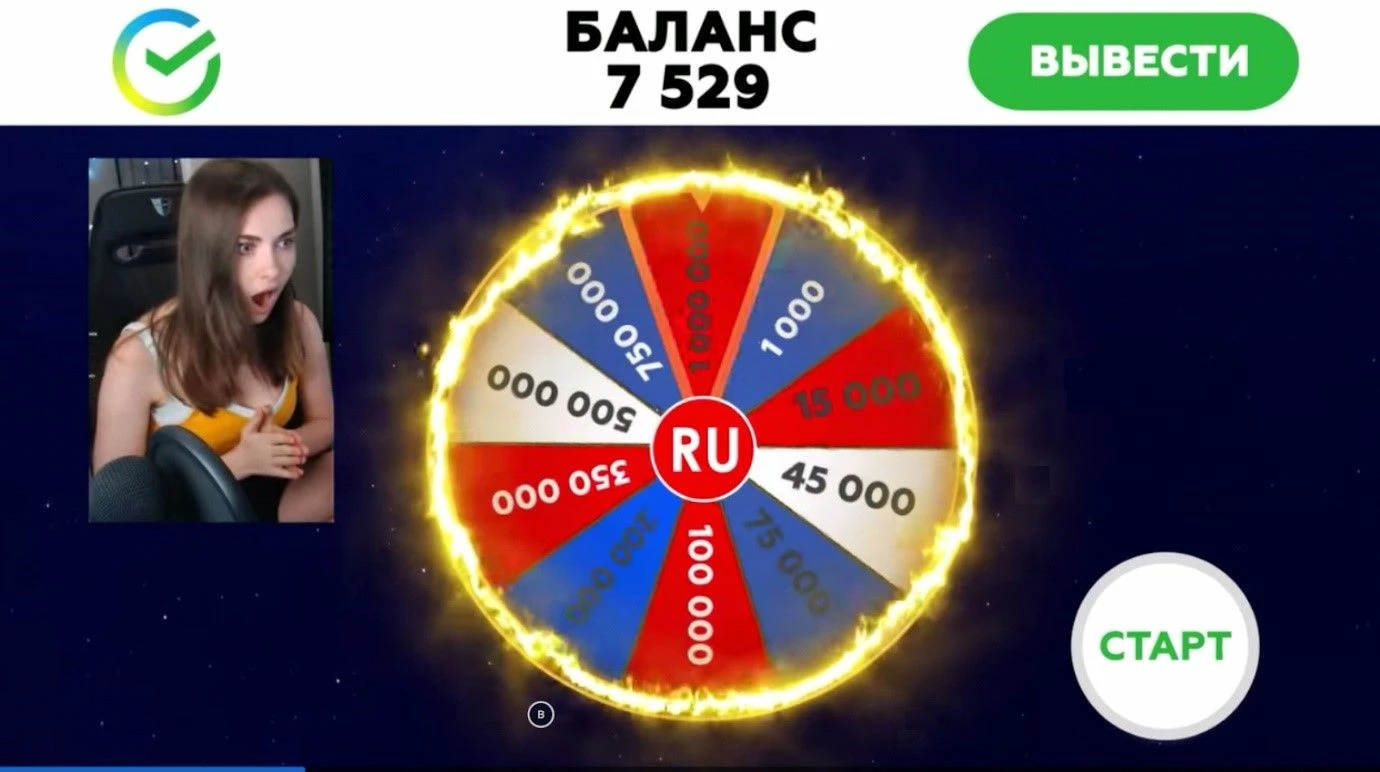 Реклама гемблинг приложения в in-app рекламе