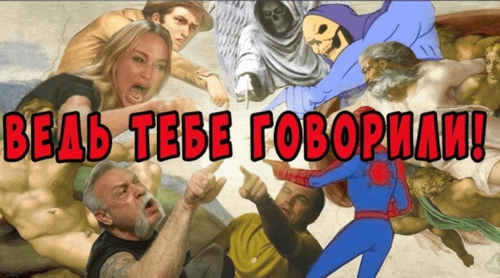 Наглядно