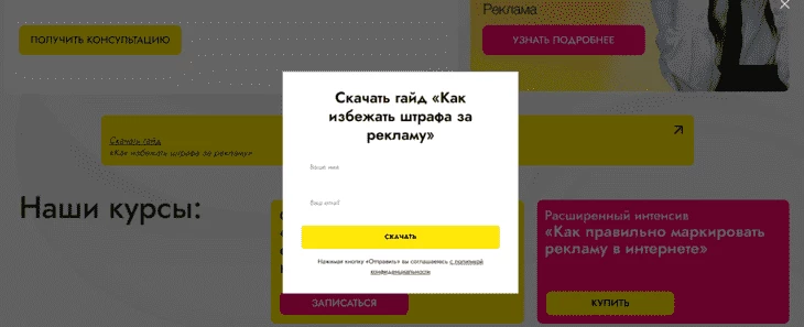 База знаний АБА