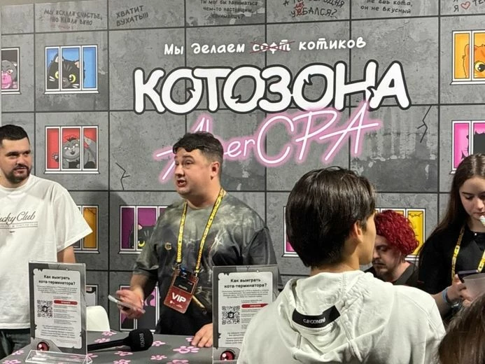 К чему это фото? Читай ниже