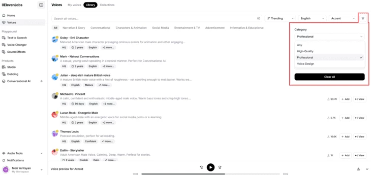 Фильтр Category