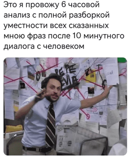 Вот точно так же следует анализировать инфу