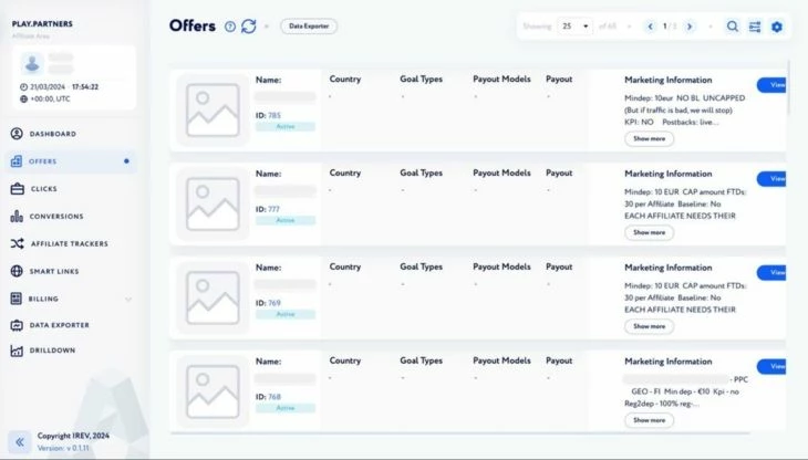 Раздел «Offers»