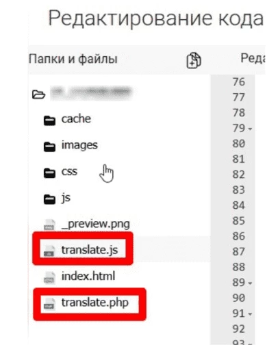 Новые скрипты и софт для арбитражника4