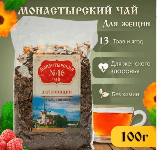 Ну вы поняли…