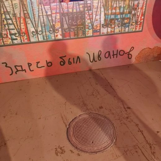 Ну душевно жи! :D