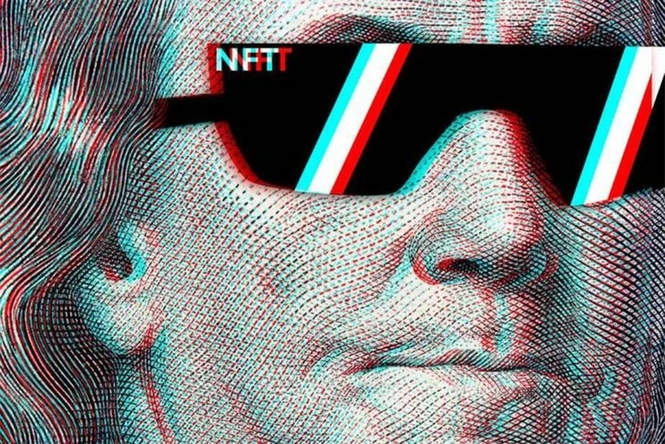 Невзаимозаменяемый токен
