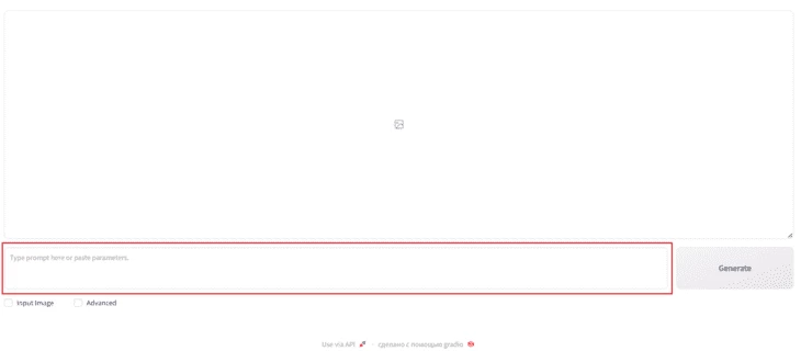 Интерфейс Fooocus