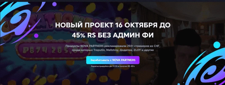 Главная страница ПП