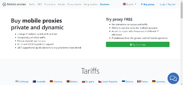 MobileProxy