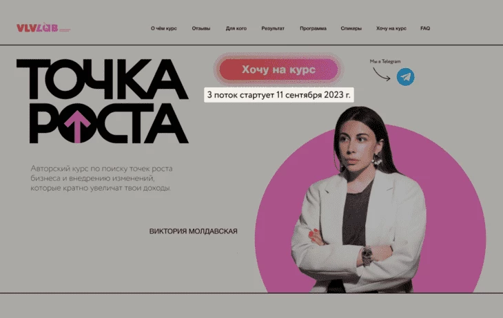 А так с классическим таймером, но в менее навязчивой форме