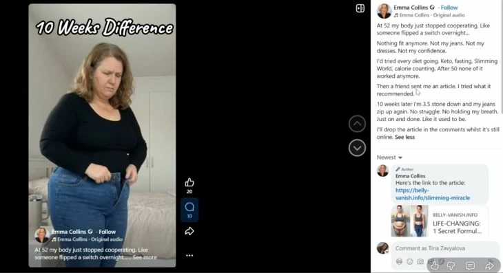 AI-креативы с комментариями