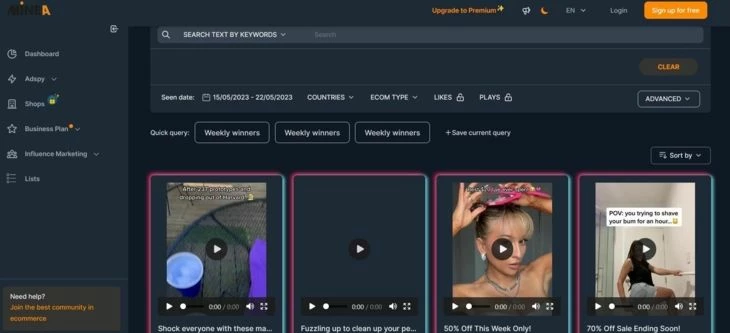 Интерфейс отличается простотой