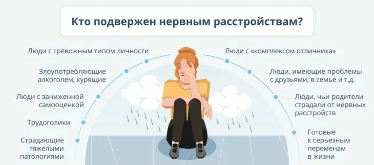 Короче говоря — все, кто еще не сбежал в лес 