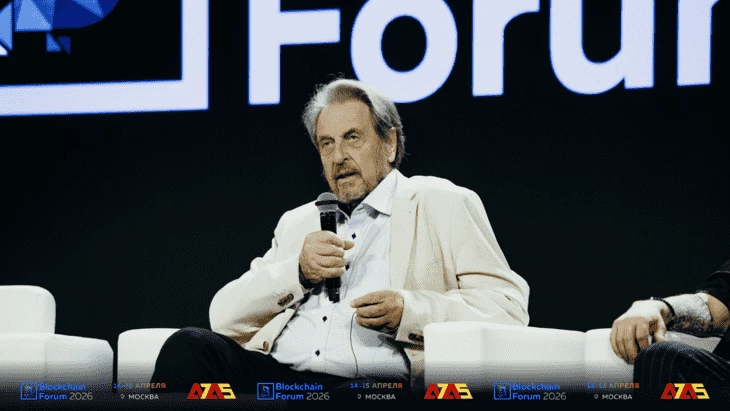 Эррол Маск на BF 2026 