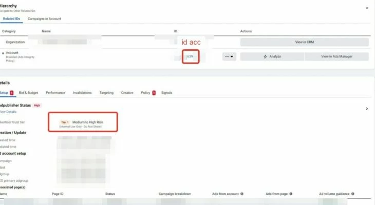 Траст аккаунта в интерфейсе саппорта FB*