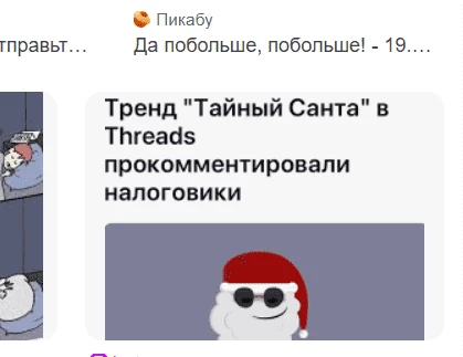 Еще неизвестно, что хуже…