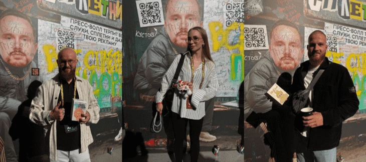 Поздравляем всех, кто успел за Лабубами! Кто не успел — не грустите! <3