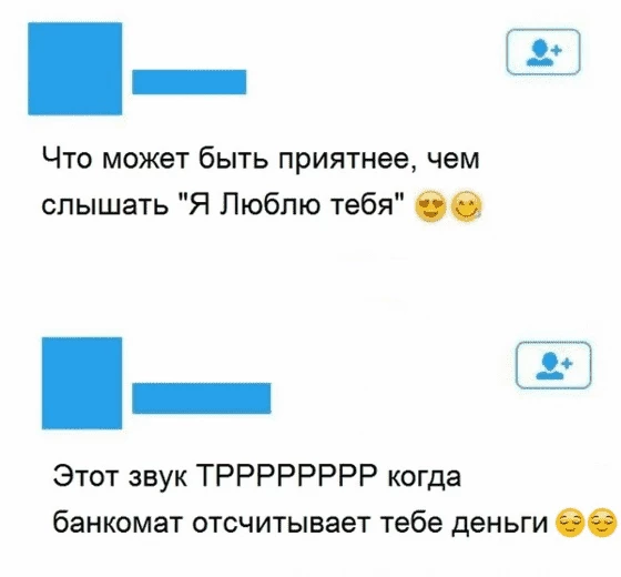 Именно так должна ощущать себя аудитория biz opp — как будто они делают шаг навстречу лучшей жизни. И стоит приложить чуть-чуть усилий (выучиться то бишь) — и все будет как в мечтах