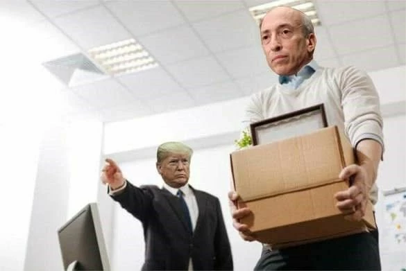 Дни Гэри во главе SEC сочтены