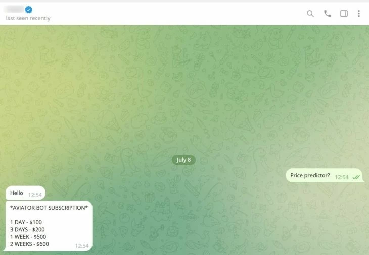 Стоимость софта высокая