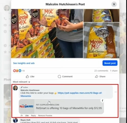 Комментарий от автора