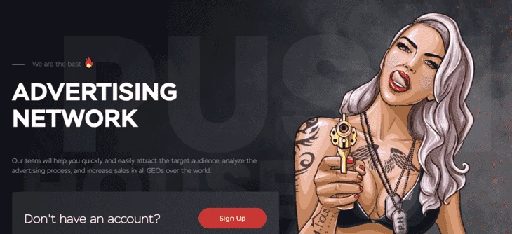 Push.House main page
